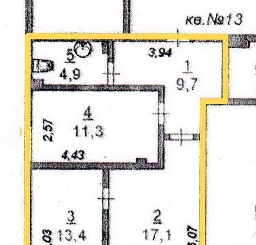 квартира р-н Великоустюгский г Великий Устюг ул. Добрынино, 26А фото 1