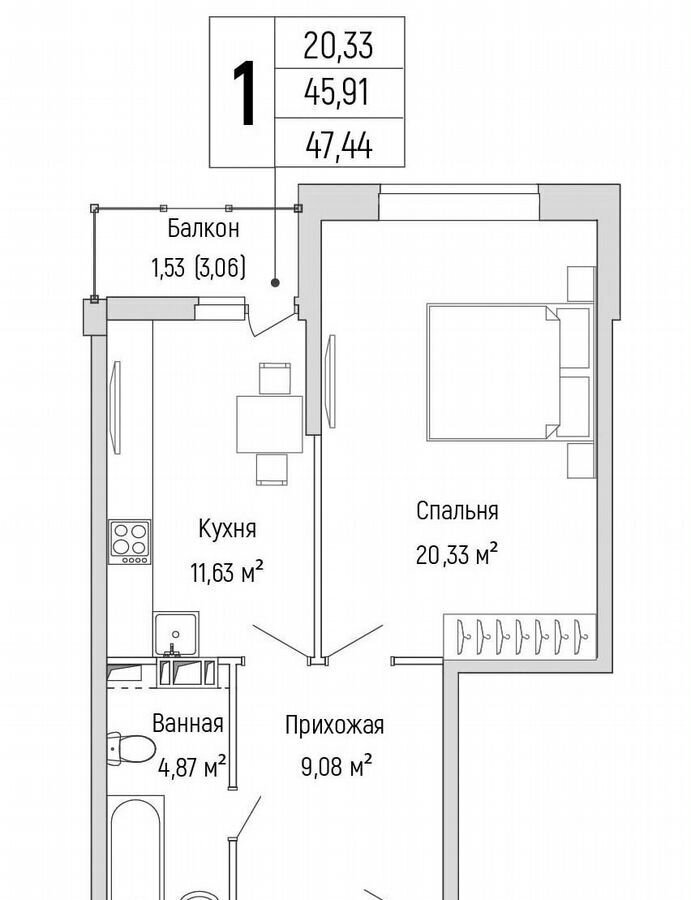 квартира г Красногорск Жилой дом М-5 ш. Новорижское фото 13