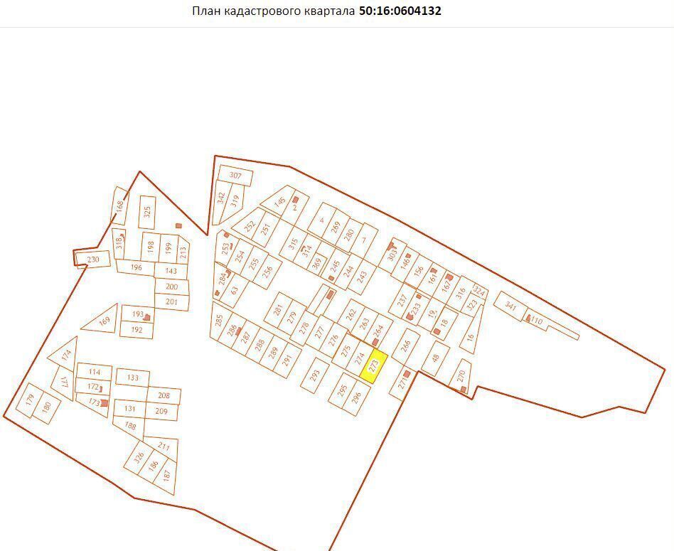 земля городской округ Богородский п Воровского 31 км, Звёздная ул, СНТ Семья, Носовихинское шоссе фото 1