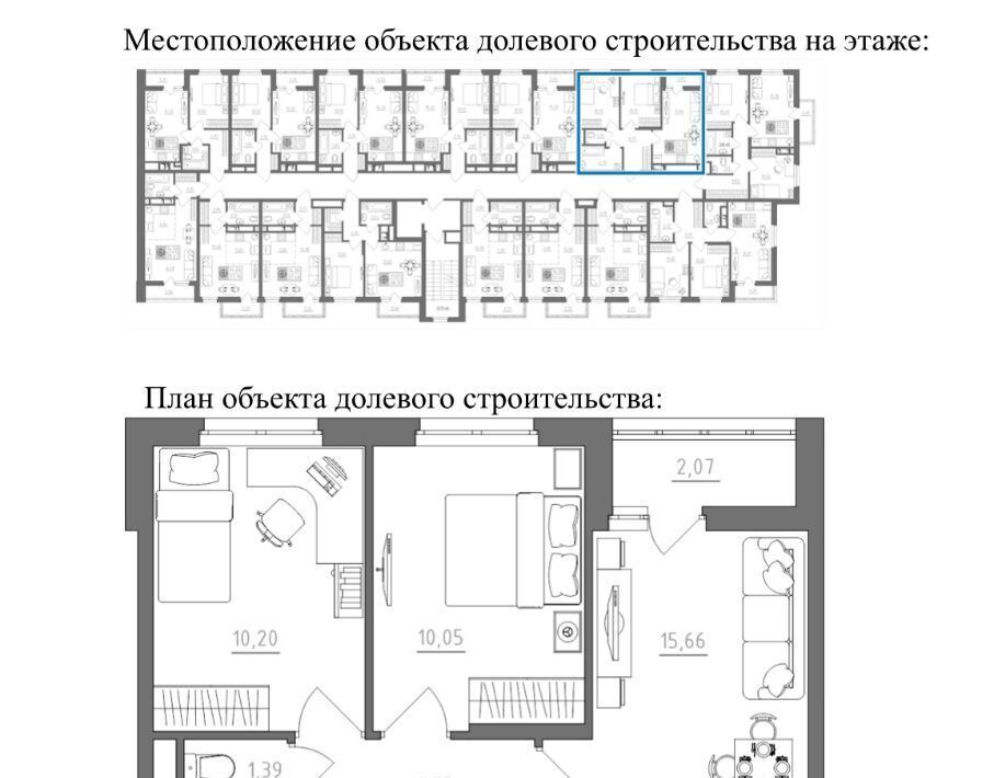 квартира г Тула р-н Зареченский ул Купцов Гречихиных 12 квартал «Пряничная слобода» фото 6