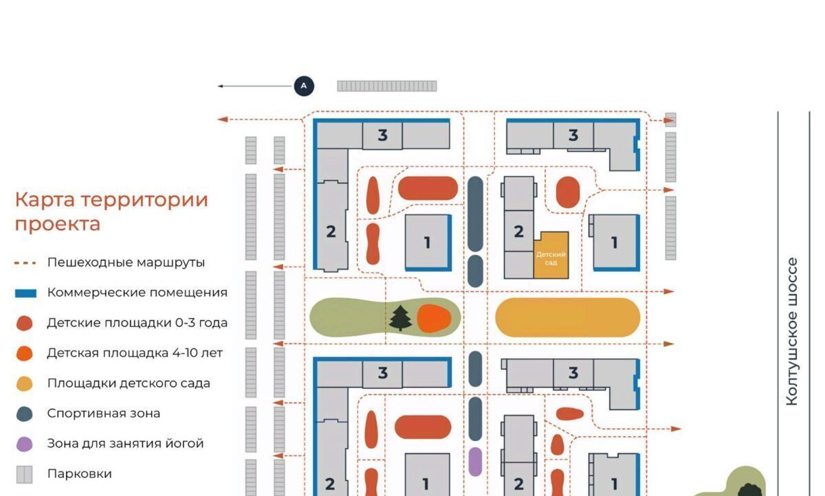 квартира р-н Всеволожский г Всеволожск Южный Улица Дыбенко, 3. 1 фото 7