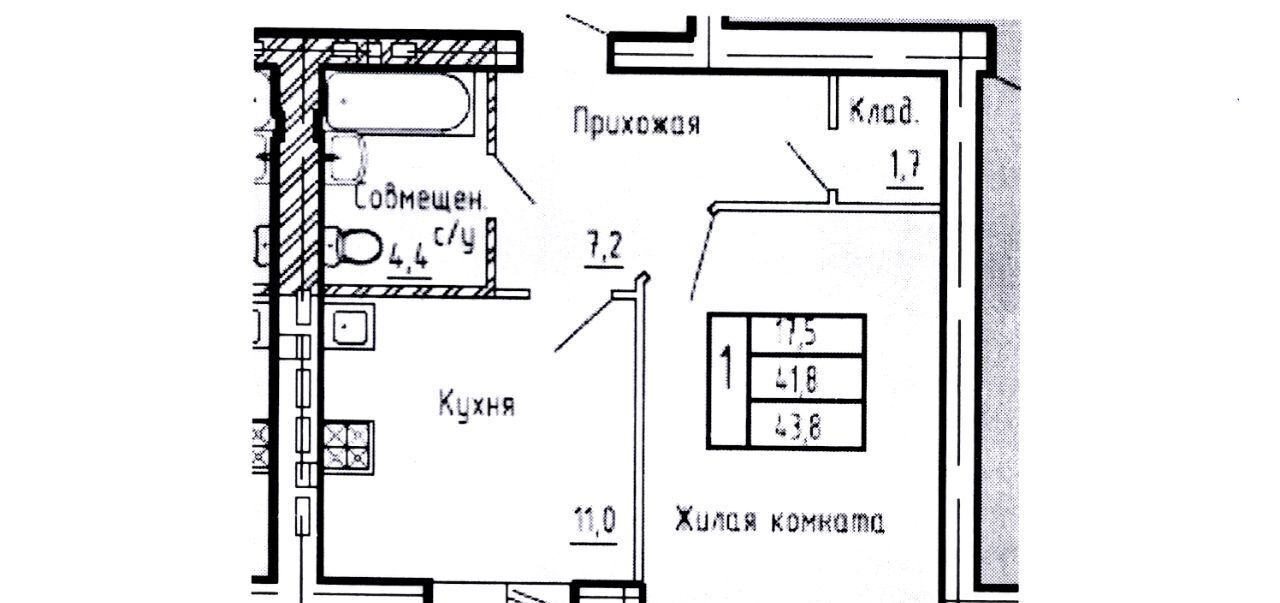 квартира г Орел р-н Северный ул Родзевича-Белевича 26 ЖК «НОРД» фото 29