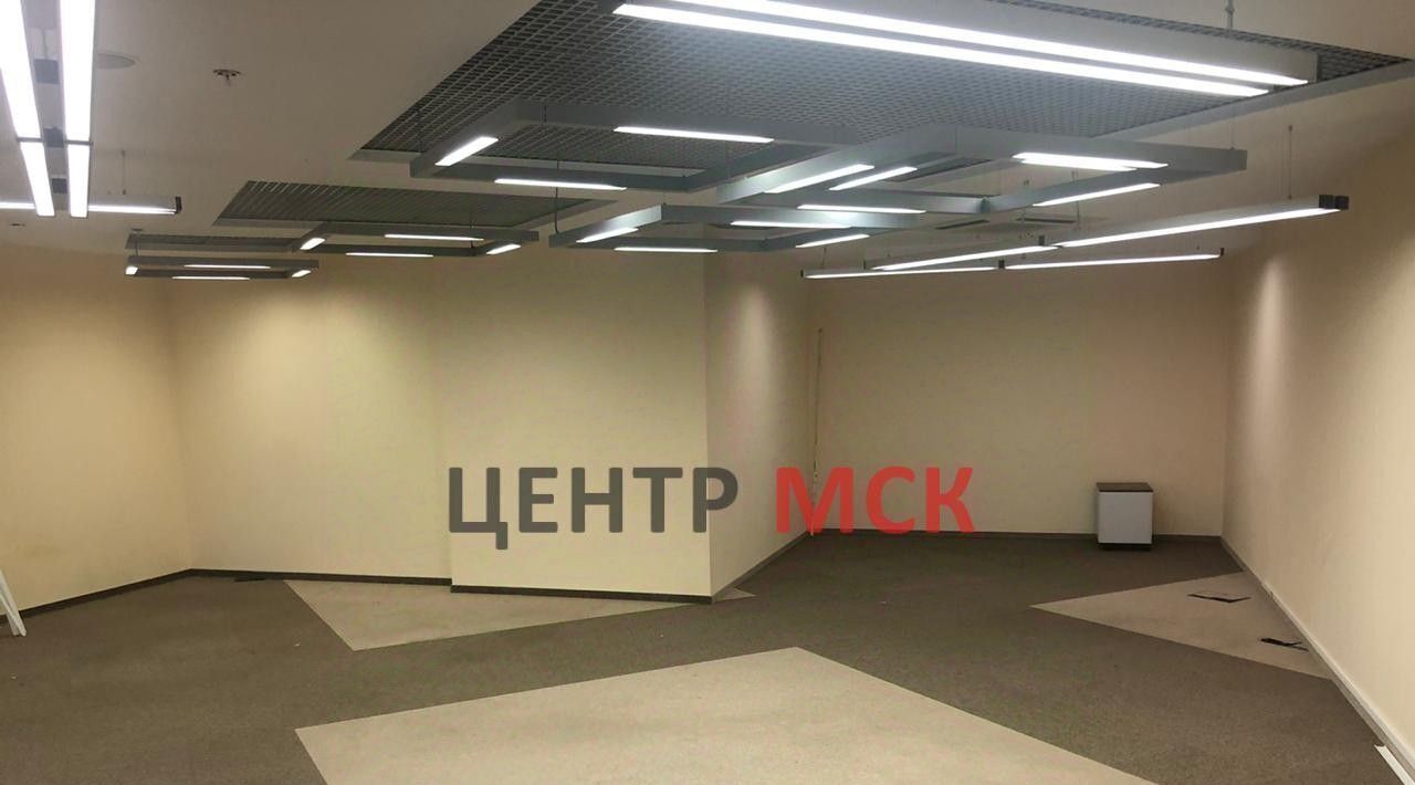 офис г Москва метро Кропоткинская наб Пречистенская 17/19 муниципальный округ Хамовники фото 2