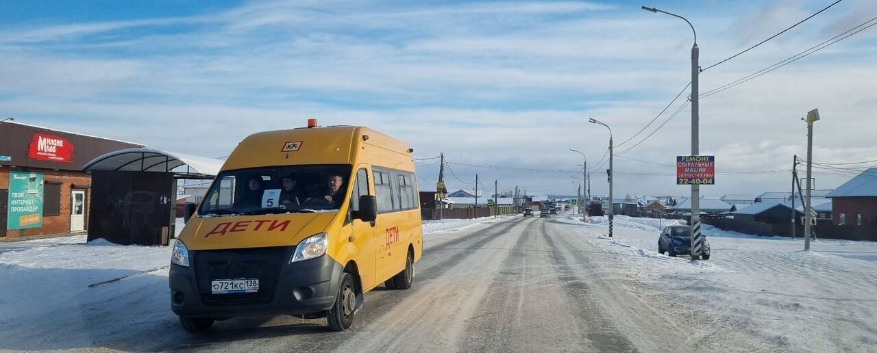 дом р-н Иркутский д Грановщина ул Михаила Евдокимова 139 Хомутово фото 34