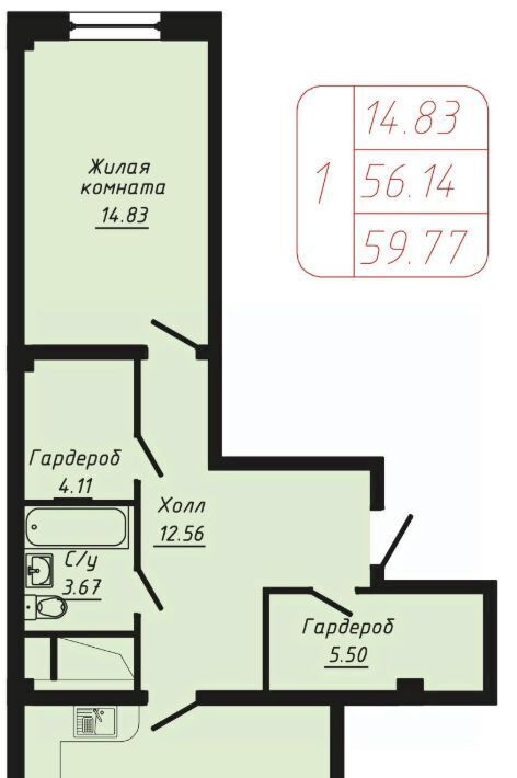 квартира г Кисловодск ул Фоменко фото 1