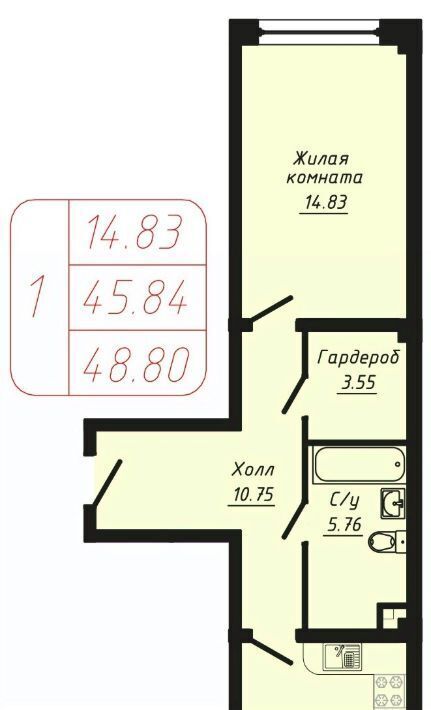 квартира г Кисловодск ул Фоменко фото 1