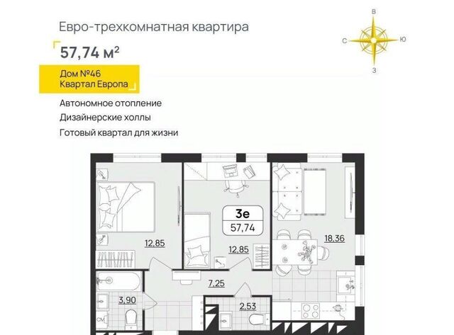 р-н Засвияжский фото