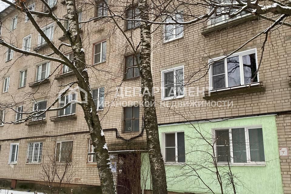 квартира г Иваново р-н Фрунзенский ул Парижской Коммуны 15 городской округ Иваново фото 8