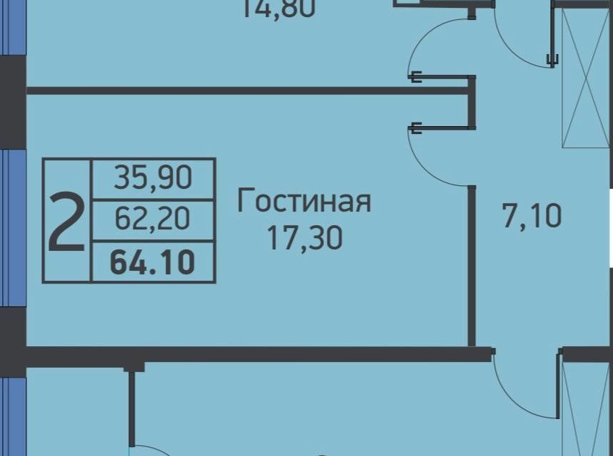 квартира г Новороссийск р-н Южный ул Имени Алексея Матвейкина 1а/4 муниципальное образование Новороссийск фото 3