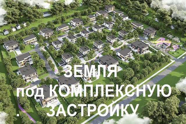 р-н Советский Уфа городской округ, Советский фото