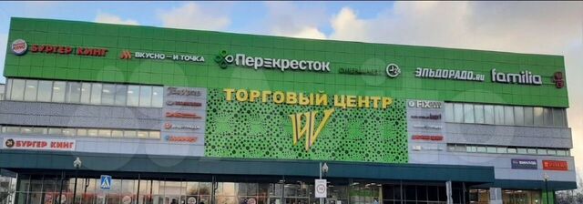 метро Царицыно ул Бирюлёвская 51к/1 фото