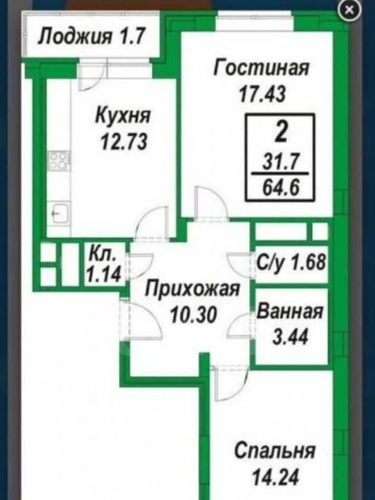 квартира р-н Малоярославецкий г Малоярославец ул Коммунальная 33 городское поселение Малоярославец фото 1