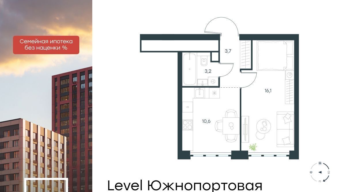 квартира г Москва метро Кожуховская ЖК Левел Южнопортовая 3 фото 1