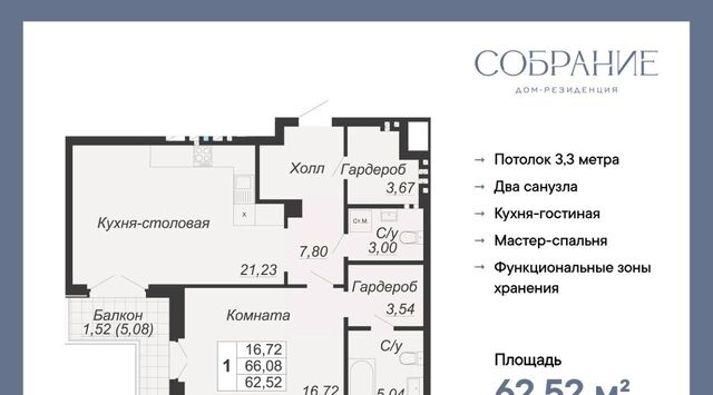 р-н Кировский ул Социалистическая 116 фото