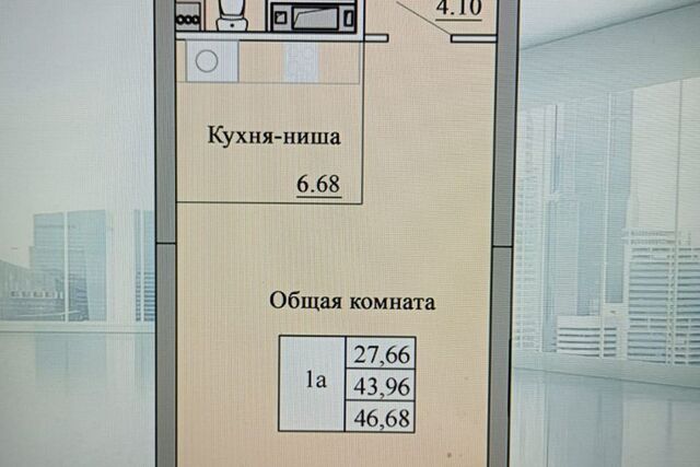 р-н Калининский б-р Солнечный 12/2 жилой район «Солнечный» городской округ Чебоксары фото