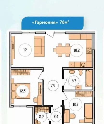 дом р-н Ставропольский с Ягодное ЖК Мечта сельское поселение Ягодное, Подстепки фото 1