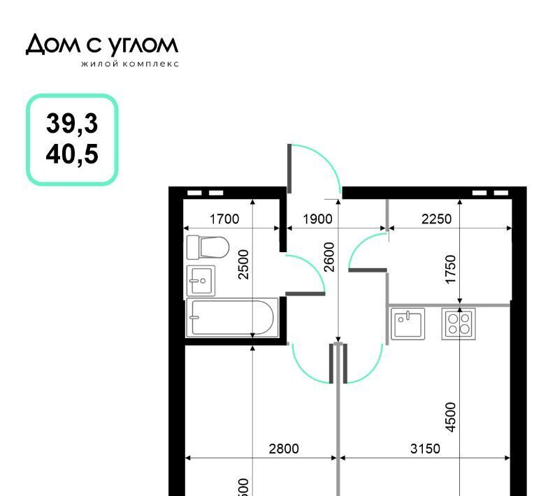 квартира г Владивосток р-н Ленинский ул Нейбута 137с/1 с ЖК «Домуглом» фото 3