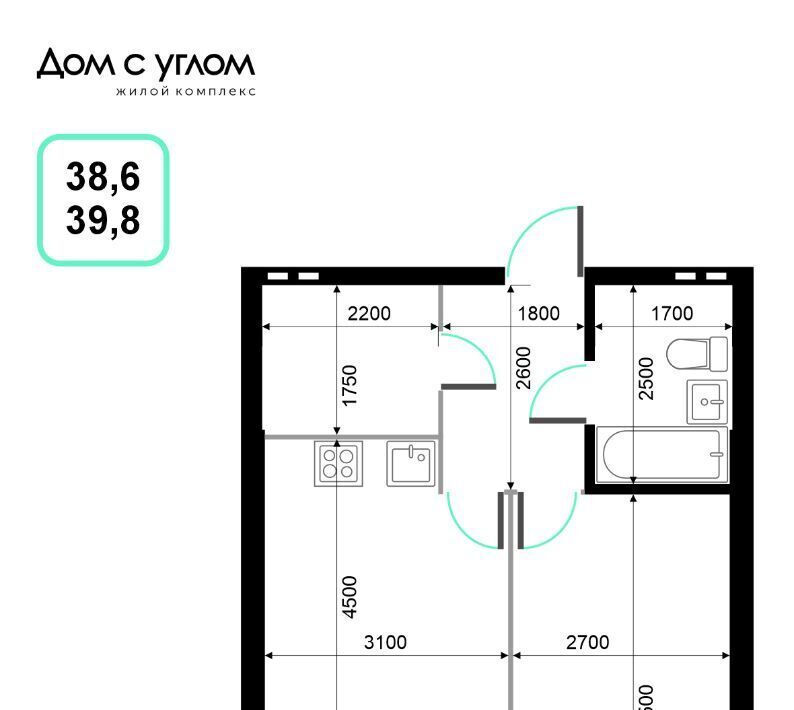 квартира г Владивосток р-н Ленинский ул Нейбута 137с/1 с ЖК «Домуглом» фото 2