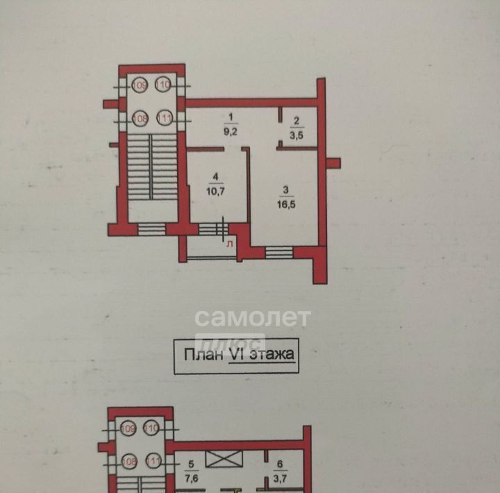 квартира р-н Медведевский пгт Медведево ул Мира 18 фото 11