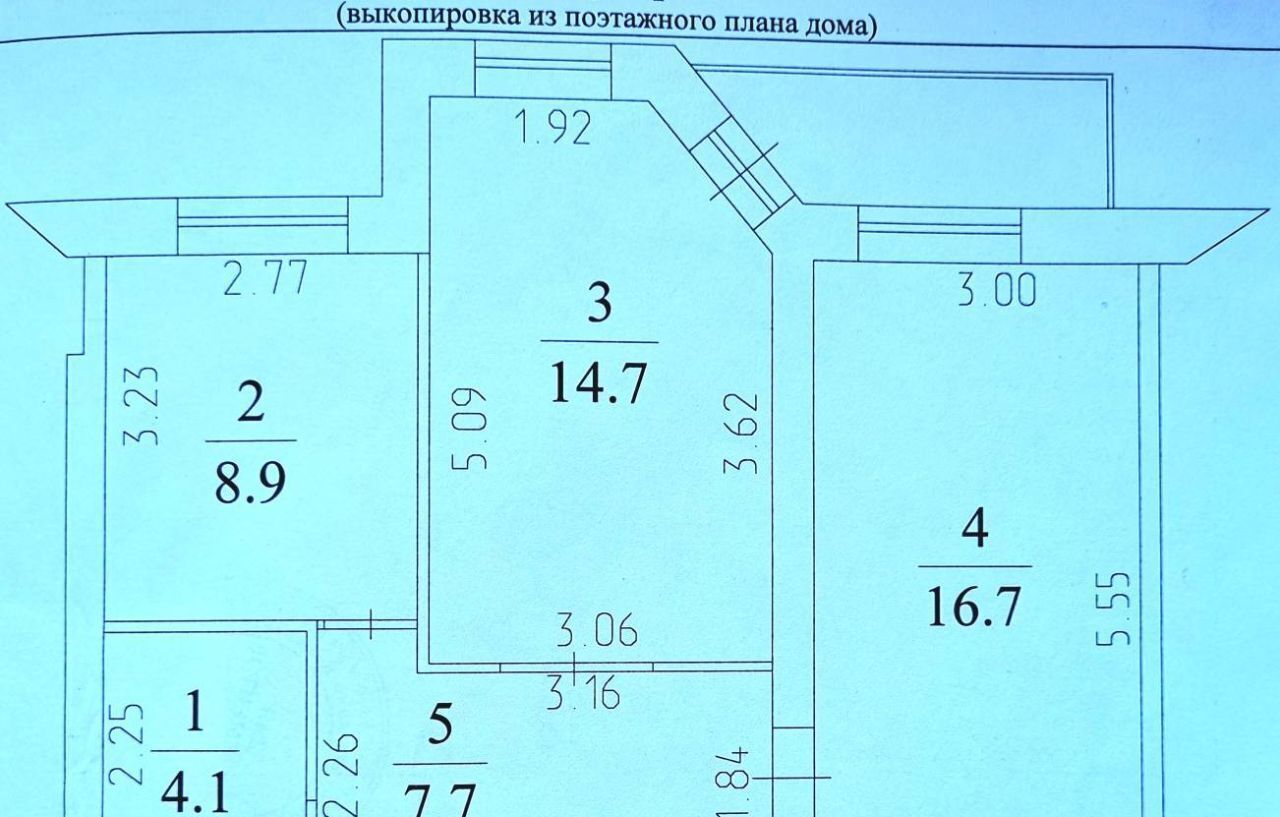 квартира г Кемерово р-н Заводский ул Веры Волошиной 13б фото 17