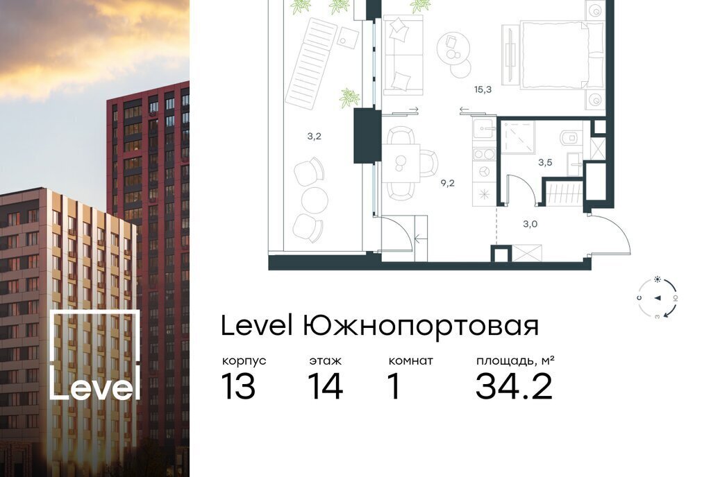 квартира г Москва метро Кожуховская ул Южнопортовая 28а/16 муниципальный округ Печатники фото 1