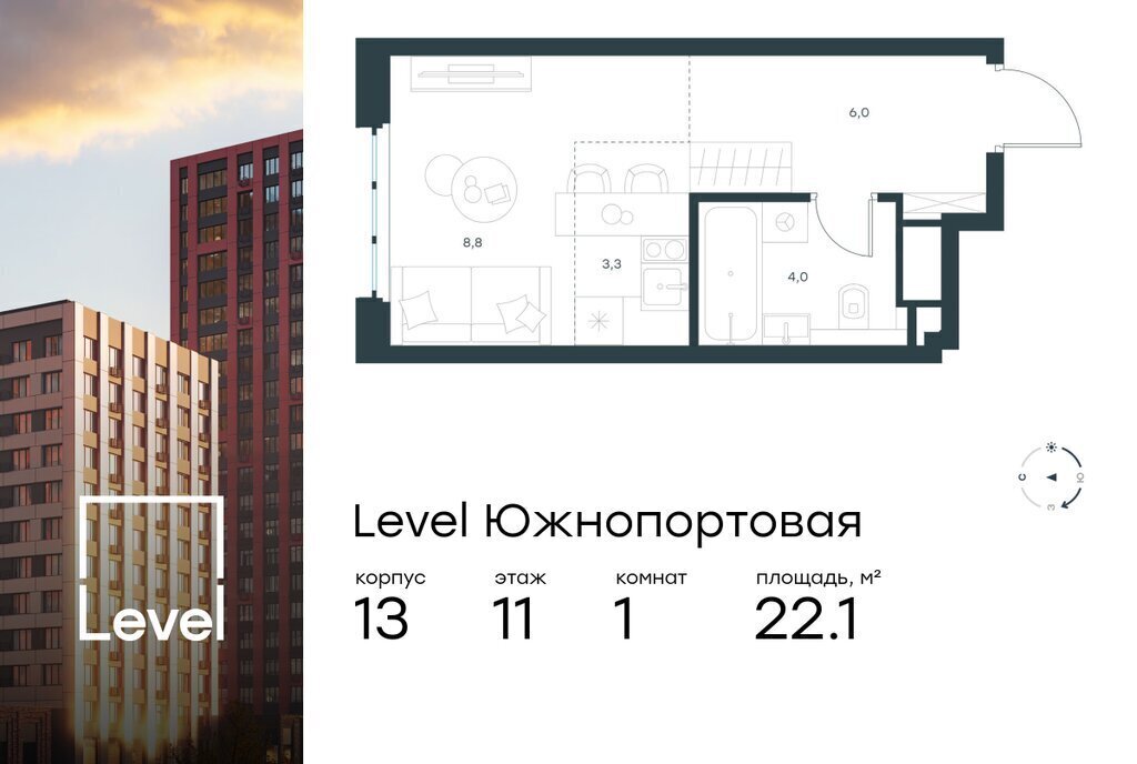 квартира г Москва метро Кожуховская ул Южнопортовая 28а/16 муниципальный округ Печатники фото 1