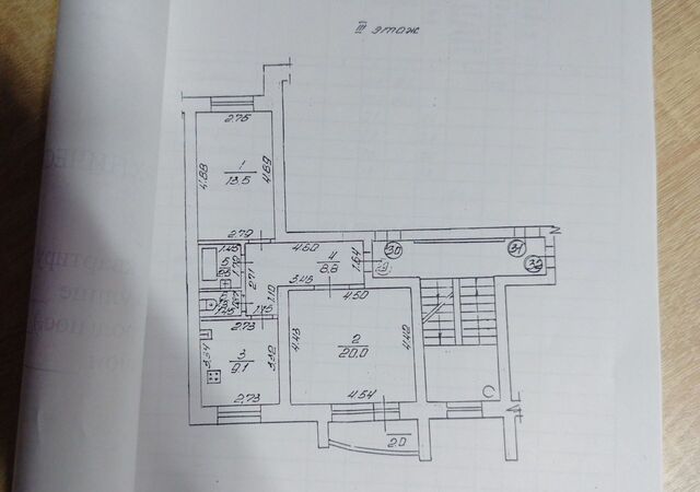 р-н Октябрьский дом 44 фото