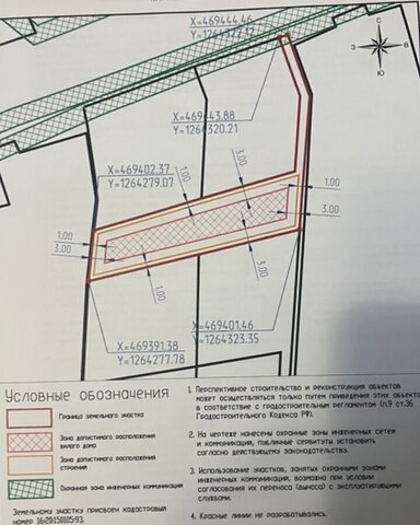 с Большое Ходяшево Республика Татарстан Татарстан, муниципальное образование Нижние Вязовые, Нижние Вязовые фото