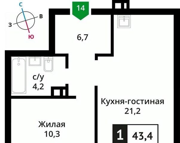 д Аристово ул Центральная 6 Пятницкое шоссе фото