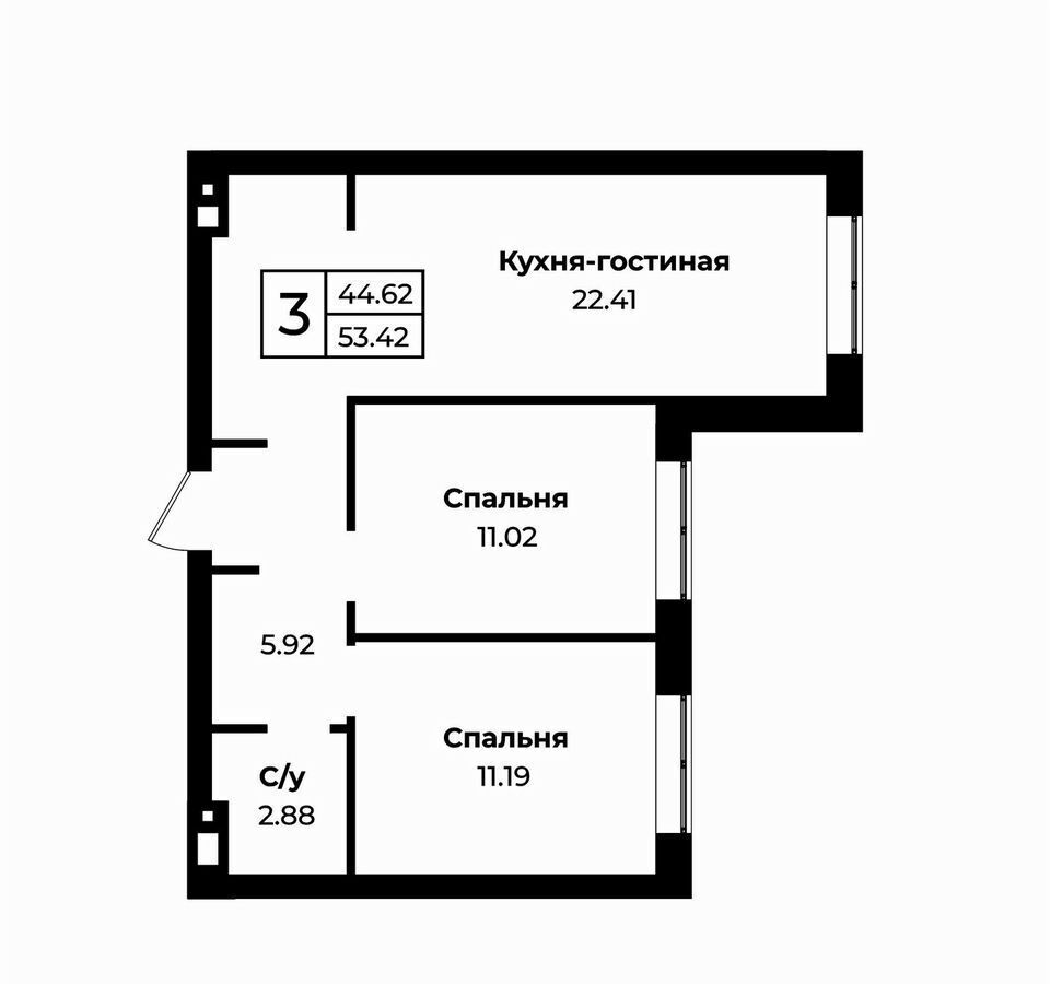 квартира г Оренбург р-н Промышленный пер Селивановский 46/24 ул Парижской Коммуны фото 6