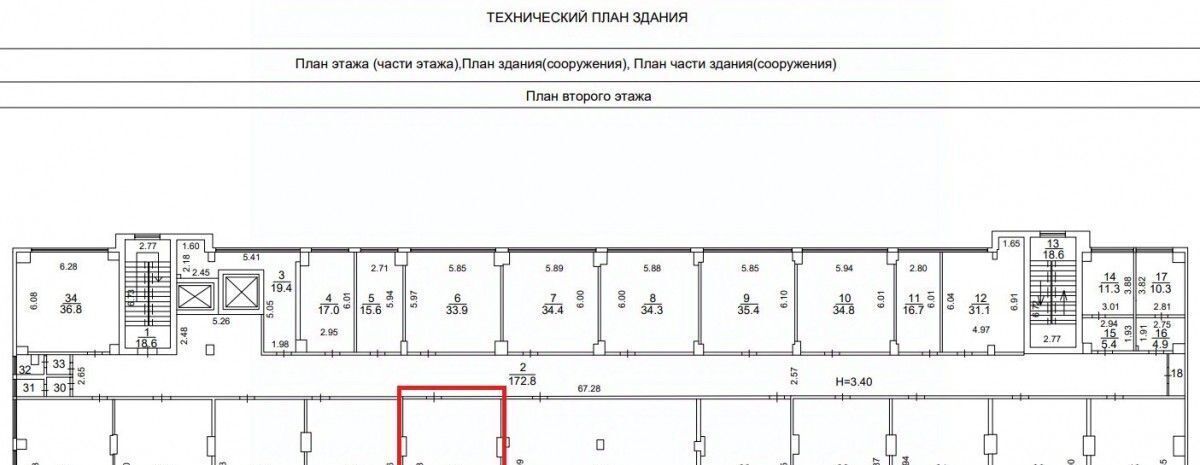 офис г Волгоград р-н Ворошиловский ул Козловская 71 фото 2