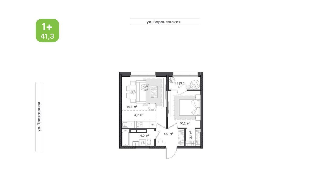 квартира г Хабаровск р-н Краснофлотский ул Воронежская 159а фото 1