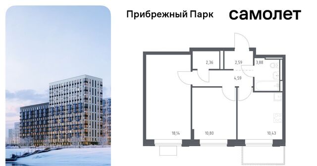 с Ям ЖК Прибрежный Парк 10/1 Щербинка фото