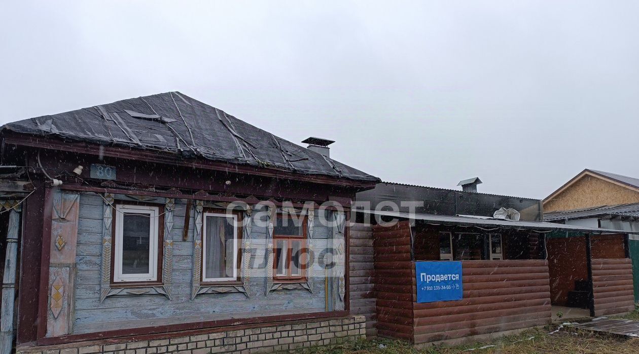 офис р-н Богородский д Березовка ул Центральная 80 фото 4