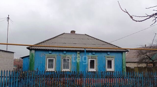 ул Белгородская фото