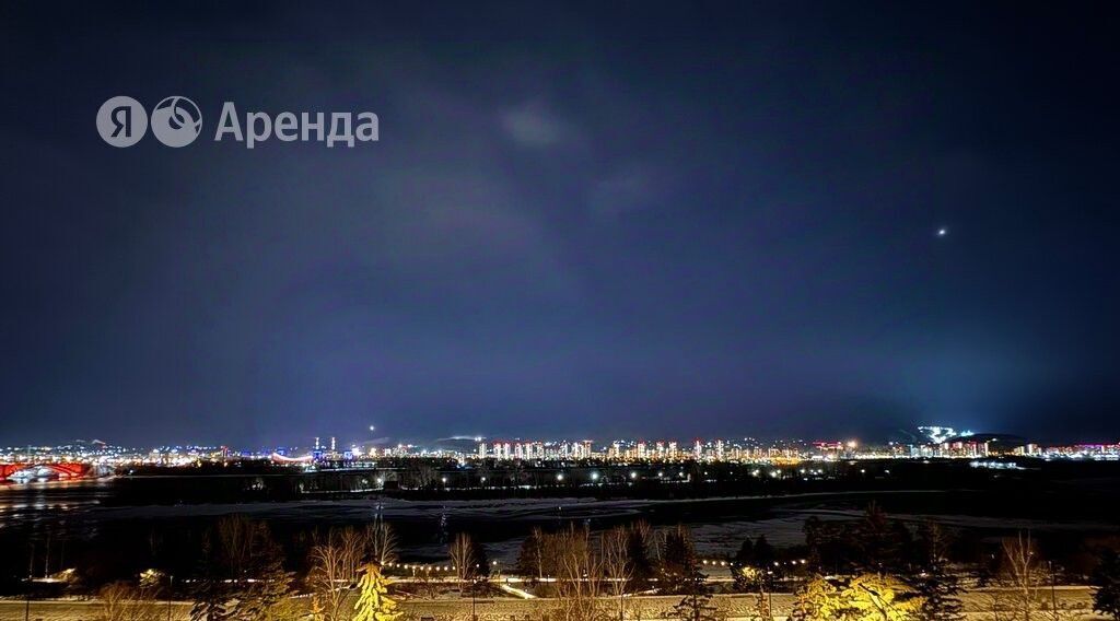 квартира г Красноярск р-н Центральный ул Дубровинского 106 фото 16