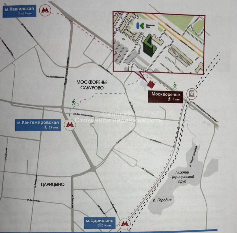 квартира г Москва ЖК Каширка.Like Russia, Moskva, Kashira Highway, 74 корпус 1 строение 4, Московская область фото 26