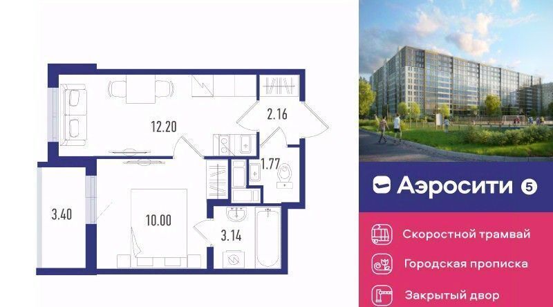 квартира г Санкт-Петербург п Шушары пр-кт Старорусский 3к/2 р-н Пушкинский фото 1