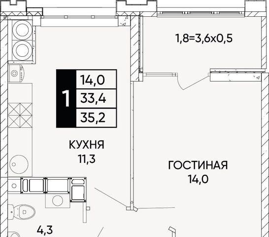 р-н Кировский фото