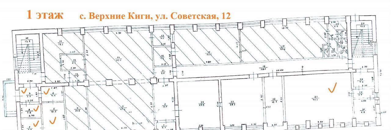 свободного назначения р-н Кигинский с Верхние Киги ул Советская 12 сельсовет, Верхнекигинский фото 8