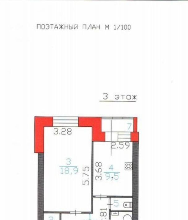 квартира р-н Тосненский г Никольское пр-кт Советский 138 Никольское городское поселение фото 11