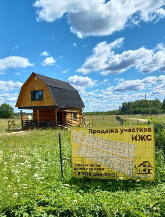 земля р-н Выборгский п Зайцево Дружногорское городское поселение, ул. Центральная, Гатчинский район фото 1