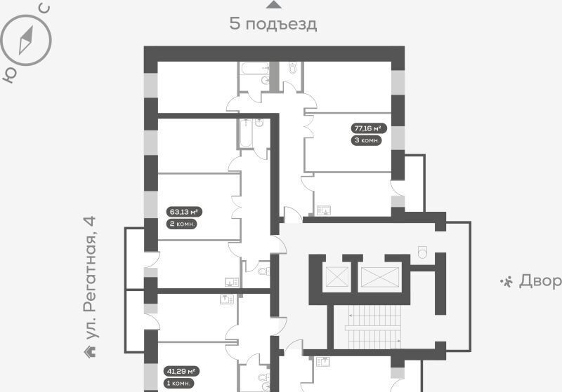 квартира г Красноярск р-н Свердловский ул Регатная фото 2