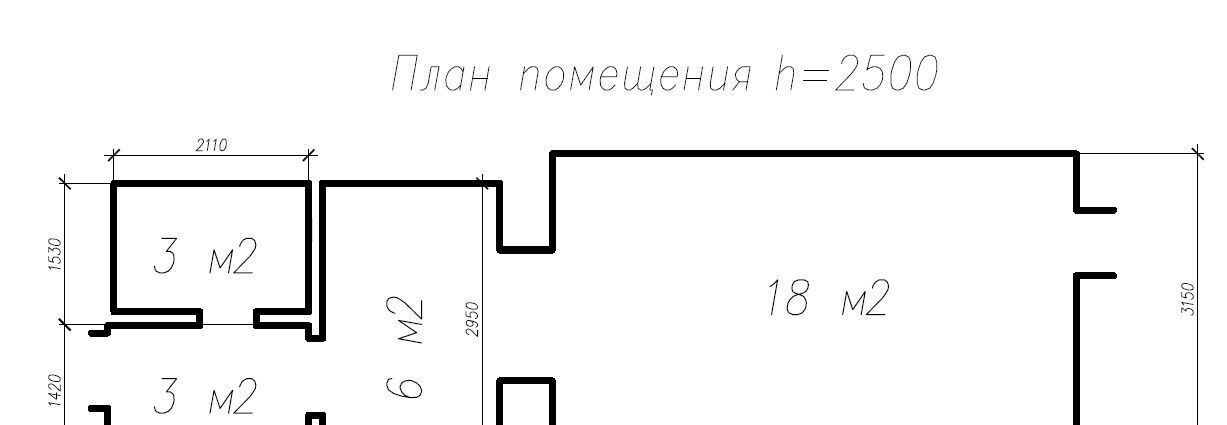 квартира г Новосибирск Речной вокзал ул Нижегородская 24/1 фото 16