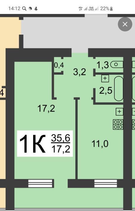 квартира г Нижний Новгород Стрелка Мещерское Озеро ул Сергея Есенина 14 жилрайон фото 9