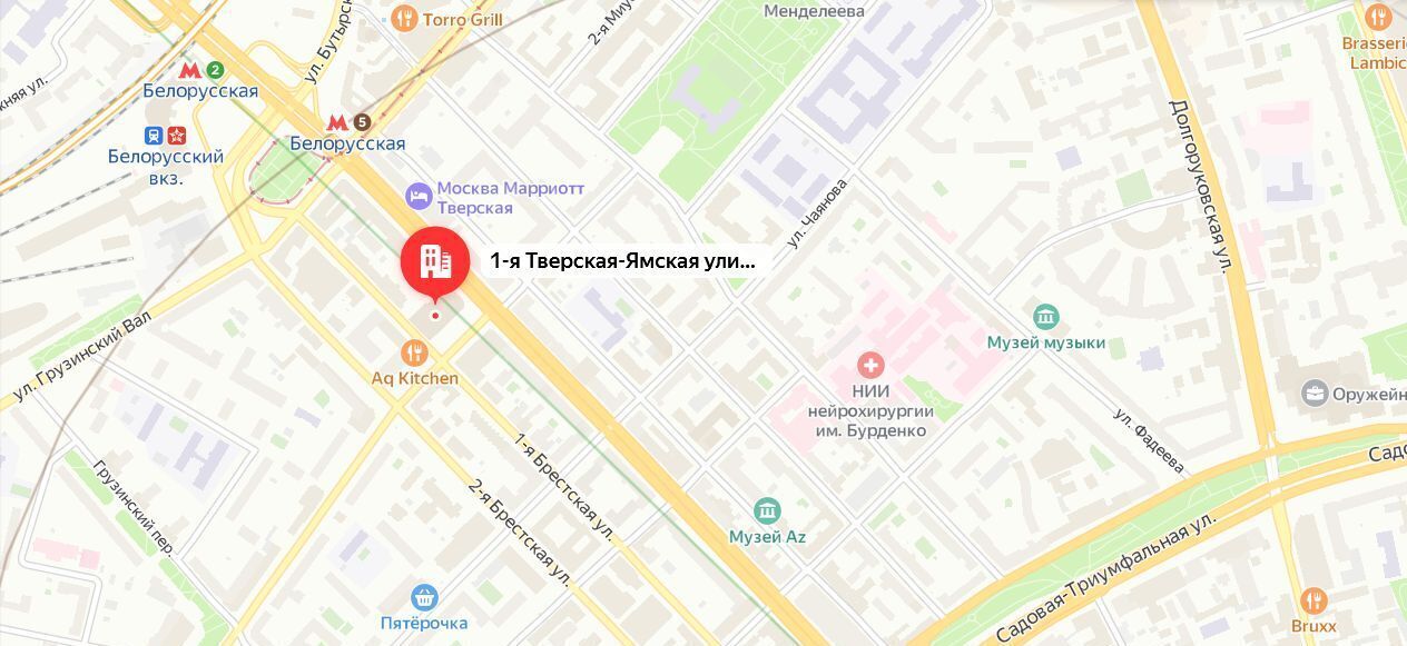 офис г Москва метро Белорусская ул 1-я Тверская-Ямская 21 фото 18