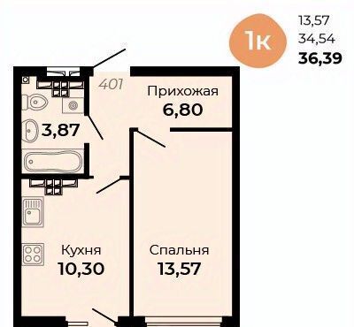 ул Огнеупорщиков 5б Проспект Космонавтов фото