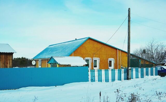 ул Коммунальная Верхнеуфалейский г. о. фото