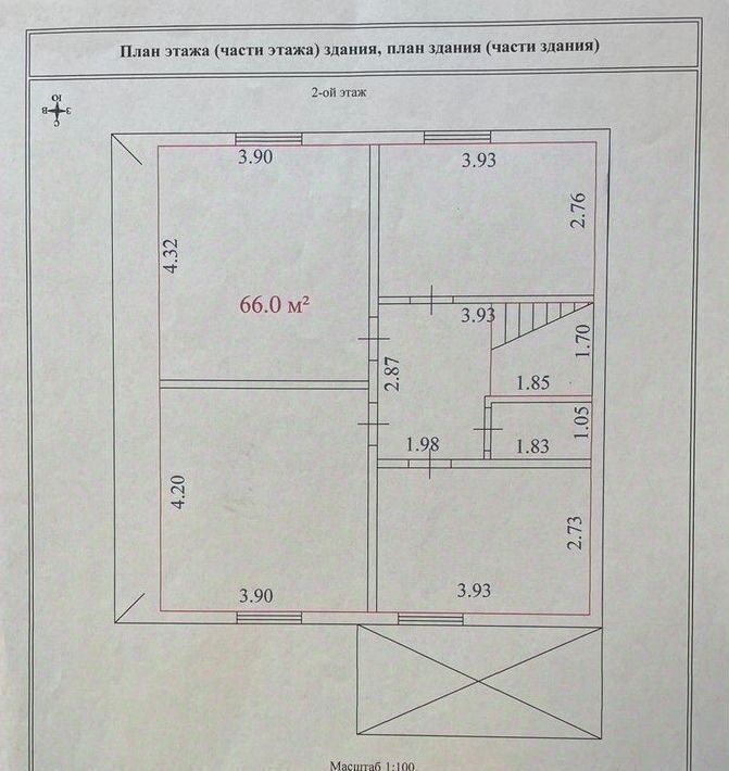 дом р-н Всеволожский п Романовка ш Дорога Жизни 71а Романовское с/пос фото 2