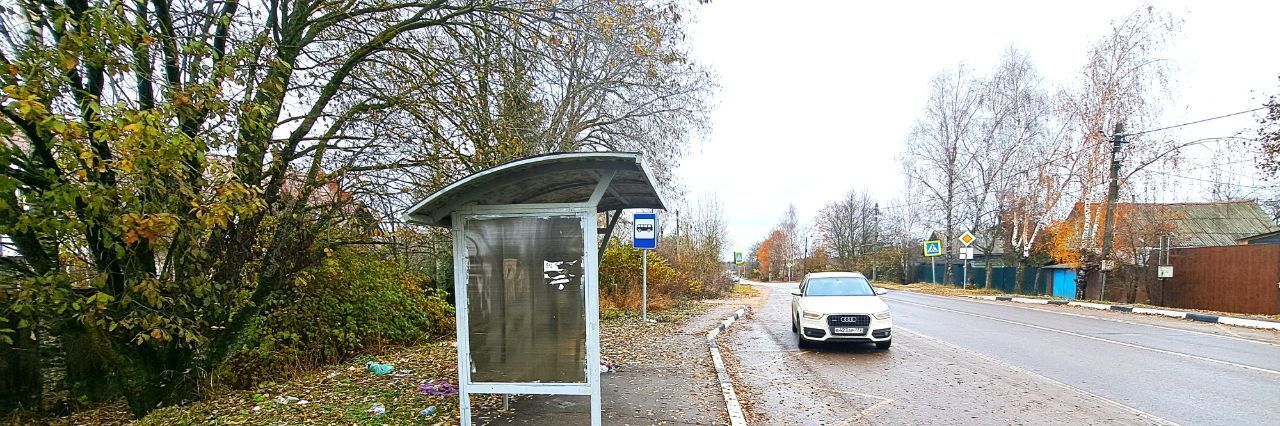 земля городской округ Истра д Савельево Красногвардеец лпх фото 11